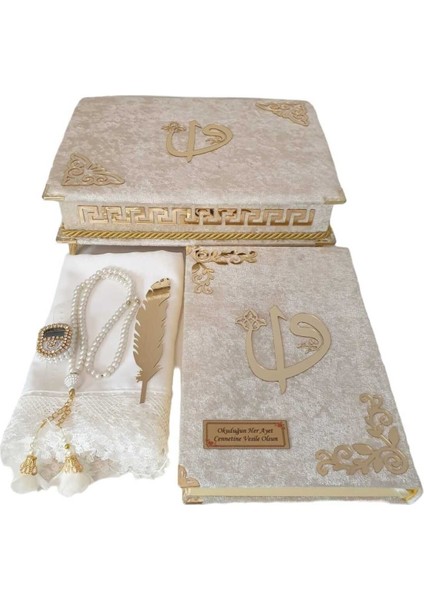 Kişiye Özel Reşal Ayaklı Kutulu Orta Boy 16*24 cm Kuranı Kerim Krem fırsatları