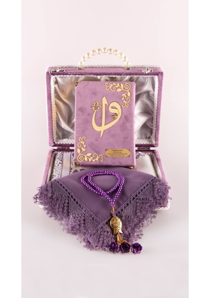 Dini Hediye Kadife Çantalı Çanta Boy Kuranı Kerim Bordo fiyatları