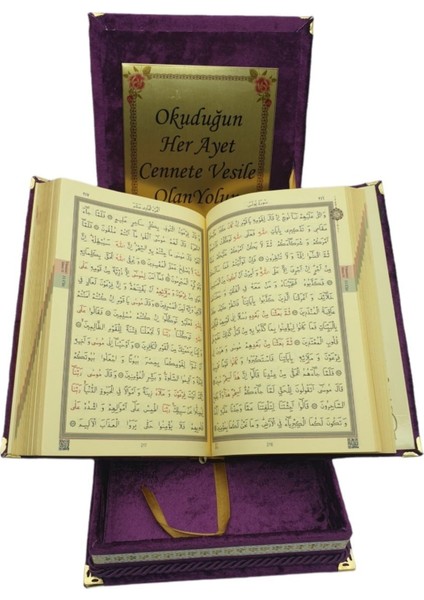 Dini Hediye Raşel Orta Boy Plaket Kutulu Kuranı Kerim Mürdüm fiyatları