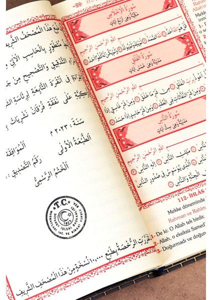 Kuranı Kerim ve Meali Diyanet Onaylı (Arapça - Meal - Sesli Kelime Mealli Tefsir) Orta Boy 17X25 cm fiyatları