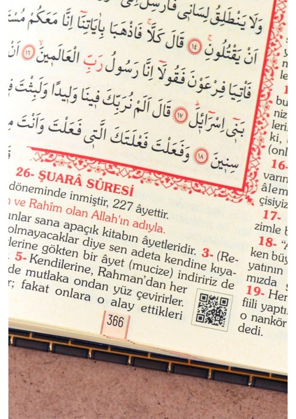 Kuranı Kerim ve Meali Diyanet Onaylı (Arapça - Meal - Sesli Kelime Mealli Tefsir) Orta Boy 17X25 cm fırsatları