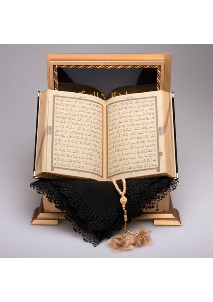 Şal Tesbih Kuran Hediye Seti (Hafız Boy, Lafzatullah, Siyah)