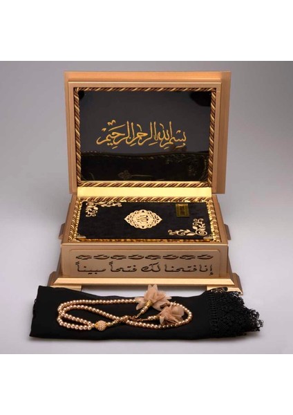 Şal Tesbih Kuran Hediye Seti (Hafız Boy, Lafzatullah, Siyah) fiyatları