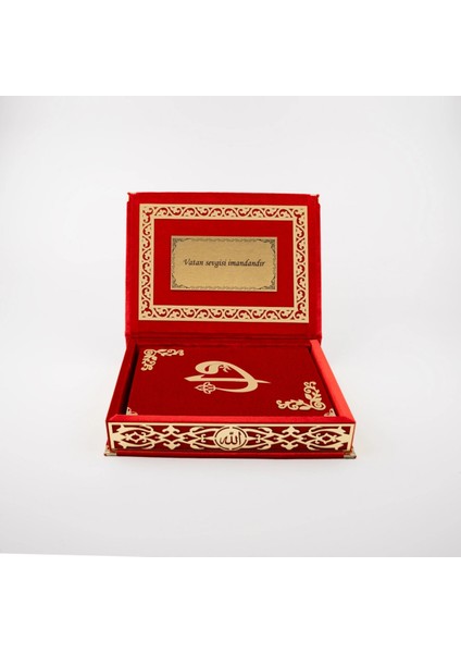 Tesbih + Kuran Hediye Seti (Orta Boy, Kırmızı, Gold Pleksi)