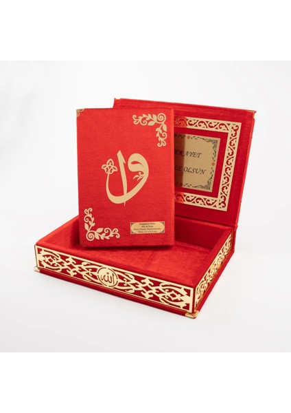 Tesbih + Kuran Hediye Seti (Orta Boy, Kırmızı, Gold Pleksi) fiyatları