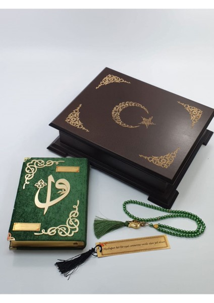Hediye Seti Ay Yıldızlı Kuranı Kerim modelleri
