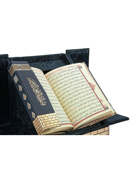 Hediye Orta Boy Raşel Reşal Kabe Kutulu Kuranı Kerim Seti fiyatları