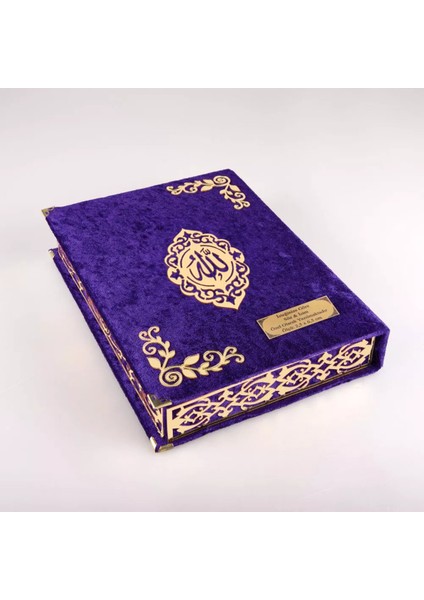 Şal + Seccade + Tesbih + Kuran Hediye Seti (Orta B. Şems Lafzatullah Gold Pleksi Raşel Kutu, Mor) indirimleri