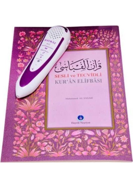 Kuran Okuyan Kalem Seti modelleri