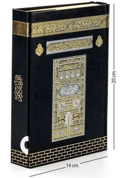 Kur’an-I Kerim Muhafazalı Kabe Maket Hafız Boy Kur’an-I Kerim Yazı Hatıra Hediyelik indirimleri