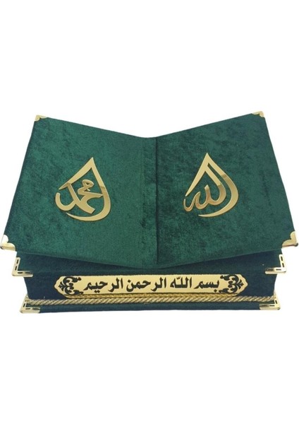 Anneler Gününe Özel Orta Boy Rahleli Reşal Kutulu Kur'an-I Kerim Yeşil fiyatları