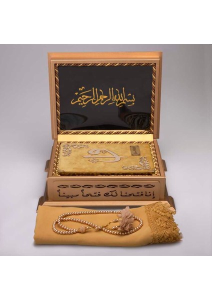 Şal Tesbih Kuran Hediye Seti (Hafız Boy, Ahşap Kutulu, Kadife, Gold) fiyatları
