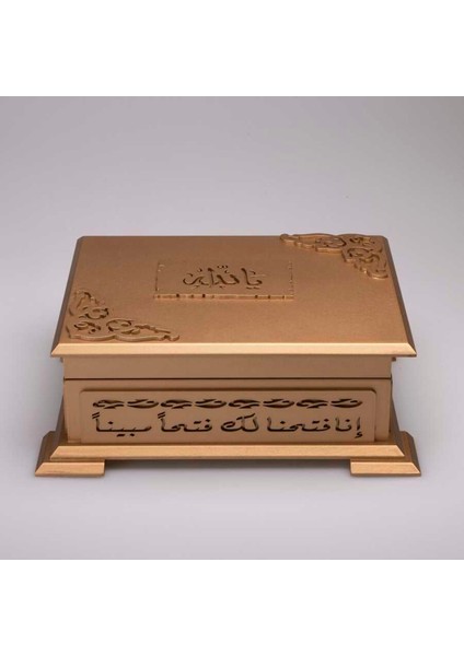 Şal Tesbih Kuran Hediye Seti (Hafız Boy, Ahşap Kutulu, Kadife, Gold) fırsatları
