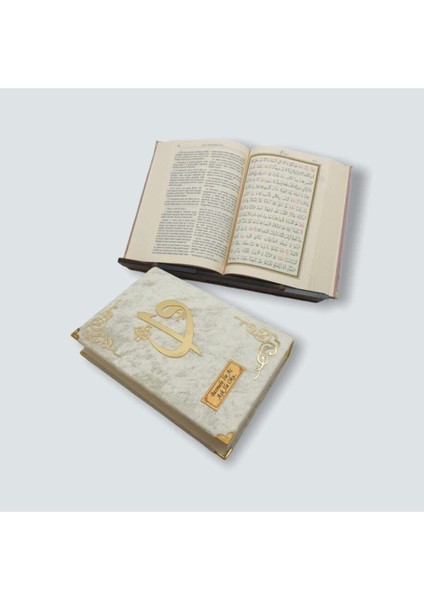 Dini Hediye Hediye Kuranı Kerim Karşılıklı Meal Ayraç Hediyeli