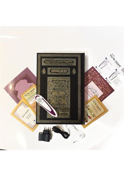 Hayrat Kalem Kuran Kalemli Kuran Ekonomik Orta Boy Kabe Kapaklı.