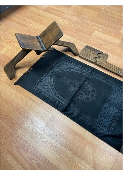 Kişiye Özel Peluş Seccade