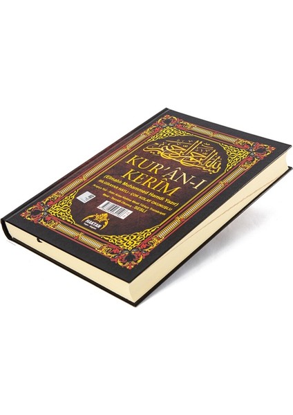 Mealli Kuran Rahle Boy 5 Özellikli - Koyu Kahve fiyatları