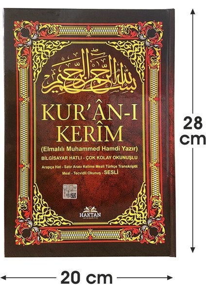 Mealli Kuran Rahle Boy 5 Özellikli - Koyu Kahve indirimleri