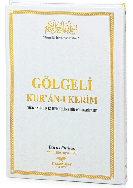 Gölgeli Kuranı Kerim ve Yazı Mushafı - Hafızlar Için Arapça El Yazısı Pratik Kitabı Beyaz