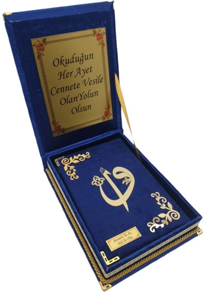 Dini Hediye Raşel Orta Boy Plaket Kutulu Kuranı Kerim Lacivert