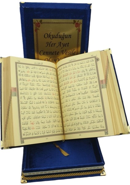 Dini Hediye Raşel Orta Boy Plaket Kutulu Kuranı Kerim Lacivert fiyatları