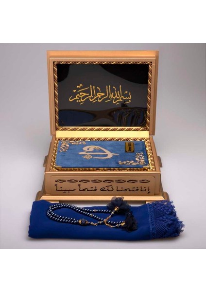 Şal Tesbih Kuran Hediye Seti (Hafız Boy, Ahşap Kutulu, Kadife, Lacivert) fiyatları