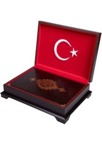 Ahşap Kutulu Kur'an (Rahle Boy Ay-Yıldız) (0356) Hayrat Neşriyat (Korunaklı Poşetle)