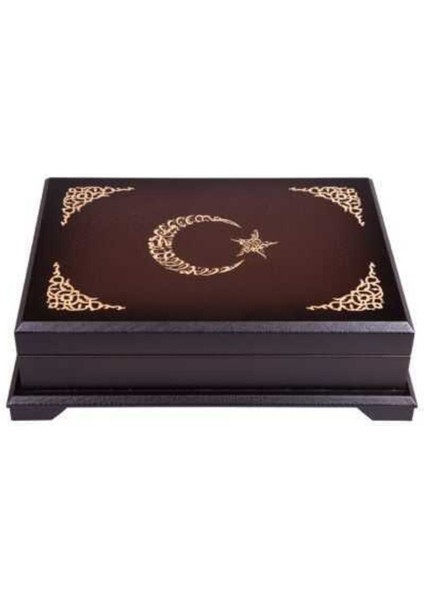 Ahşap Kutulu Kur'an (Rahle Boy Ay-Yıldız) (0356) Hayrat Neşriyat (Korunaklı Poşetle) modelleri