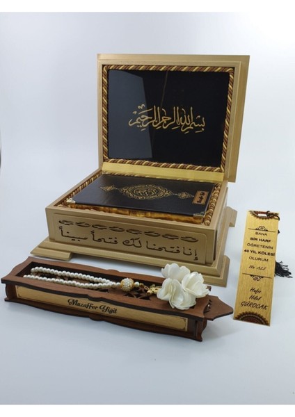 Hediyelik Kuranı Kerim Seti Ahşap Kutulu Hafız Boy Siyah Süet Deri