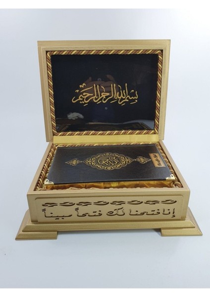 Hediyelik Kuranı Kerim Seti Ahşap Kutulu Hafız Boy Siyah Süet Deri fiyatları