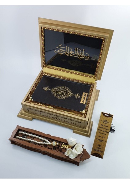 Hediyelik Kuranı Kerim Seti Ahşap Kutulu Hafız Boy Siyah Süet Deri modelleri