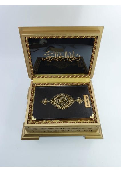 Hediyelik Kuranı Kerim Seti Ahşap Kutulu Hafız Boy Siyah Süet Deri fırsatları