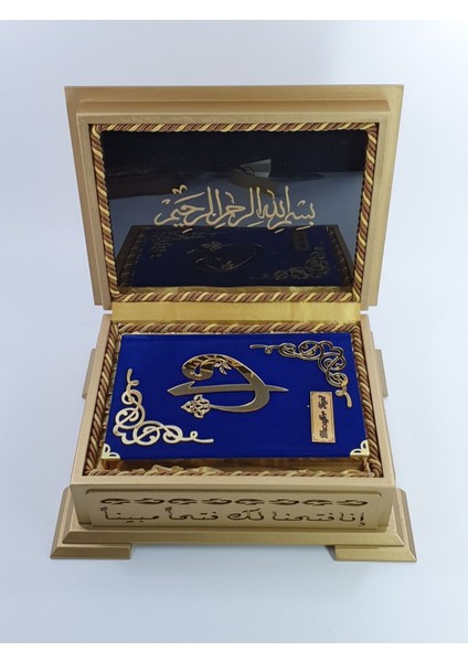 Hediye Kuranı Kerim Seti Ahşap Kutulu Koyu Mavi fiyatları