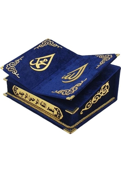 Dini Hediye Orta Boy Rahleli Reşal Kutulu Kur'an-I Kerim Lacivert indirimleri