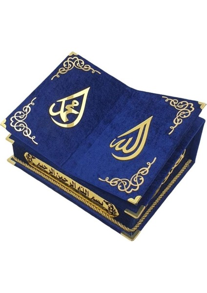 Dini Hediye Orta Boy Rahleli Reşal Kutulu Kur'an-I Kerim Lacivert