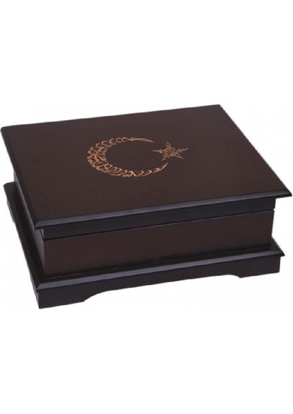 Hafız Boy Kişiye Özel Sandıklı Kuranı Kerim Ayraç fiyatları