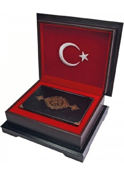 Hafız Boy Kişiye Özel Sandıklı Kuranı Kerim Ayraç