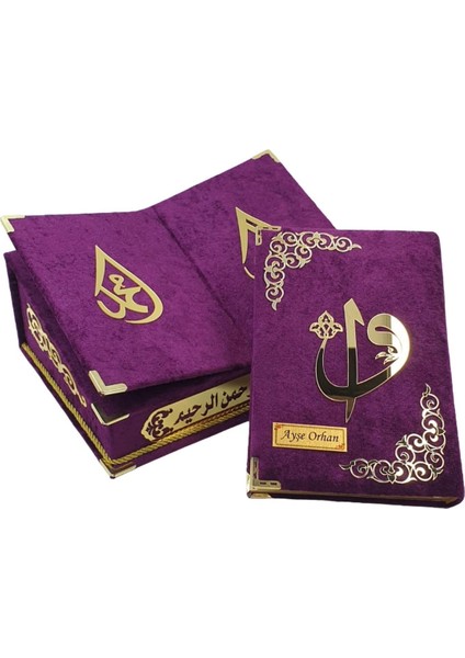 Rahleli Kadife Kutulu Kuranı Kerim Seti-Mürdüm