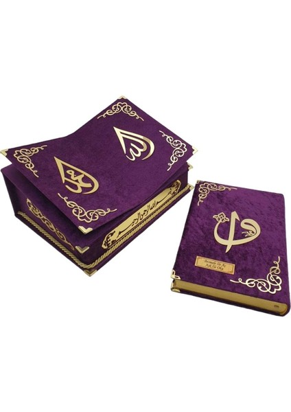 Rahleli Kadife Kutulu Kuranı Kerim Seti-Mürdüm fiyatları