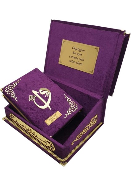 Rahleli Kadife Kutulu Kuranı Kerim Seti-Mürdüm modelleri
