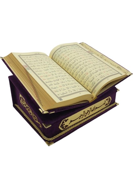 Rahleli Kadife Kutulu Kuranı Kerim Seti-Mürdüm fırsatları