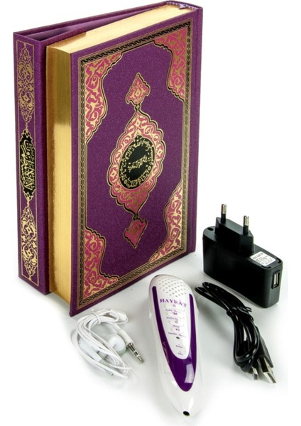 Kuran Okuyan Kalem - Orta Boy - Lila - modelleri