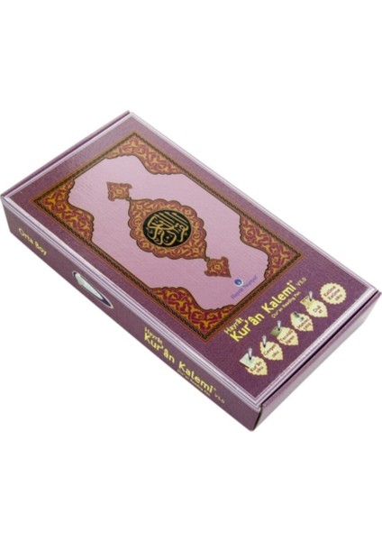 Kuran Okuyan Kalem - Orta Boy - Lila - fırsatları