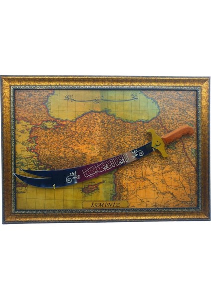 Kişiye Özel Tablo Isim Yazılır