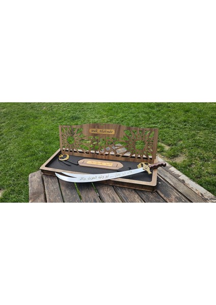 Dini Hediye 70 cm Dekoratif Zülfikar Kılıç modelleri