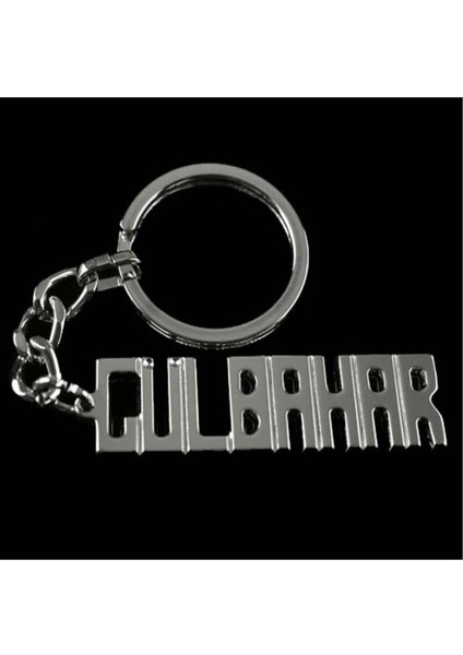 Gülbahar Isimli Anahtarlık