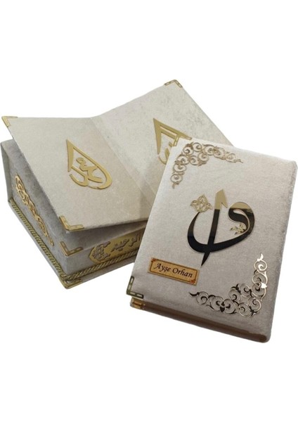 Dini Hediye Orta Boy Rahleli Reşal Kutulu Kur'an-I Kerim Krem fiyatları