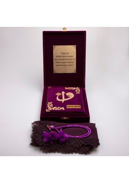 Dini Hediye Orta Boy Plaket Kutulu Kuranı Kerim Seti Mor