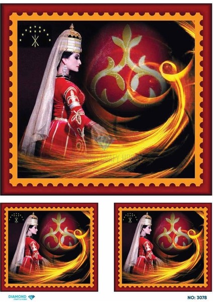 Diamond Pirinç Dekopaj Kağıdı - 3078