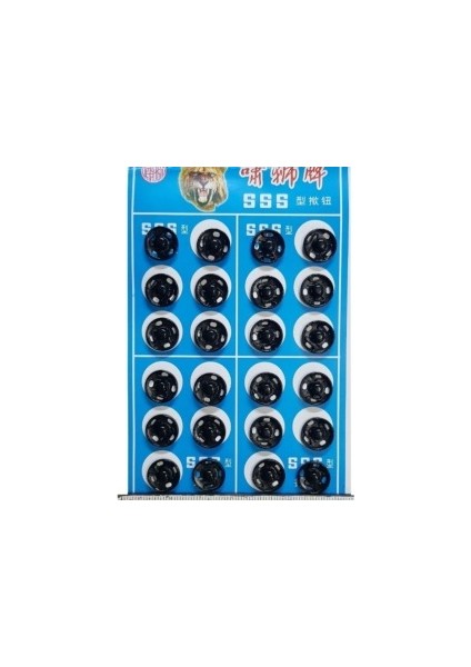 Çıt Çıt Model 2 Numara Siyah 24'lü